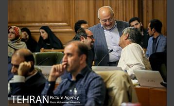 جلسه ۹۲ شورای شهر 14