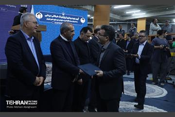 افتتاح پارکینگ طبقاتی مینابی 5