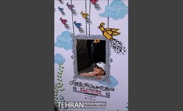 اختتامیه شانزدهمین جشنواره نمایش عروسکی تهران مبارک 2