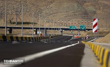 اینجا کارگاهه، فاز سوم بزرگراه دوگاز 20