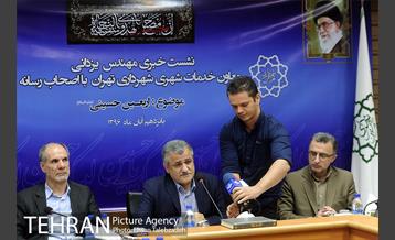 نشست خبری مهندس یزدانی با اصحاب رسانه 9