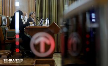 مراسم تودیع پیروز حناچی، شهردار سابق تهران در صحن شورای اسلامی  6