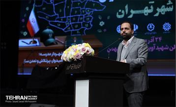 تنفیذ احکام شهرداران مدارس 34