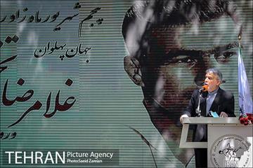 روز ملی کشتی 2