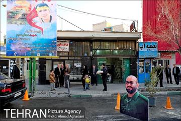 آیین نامگذاری پل شهید ارغوانی 17