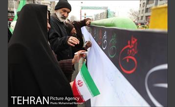 راهپیمایی 22 بهمن تهران 2