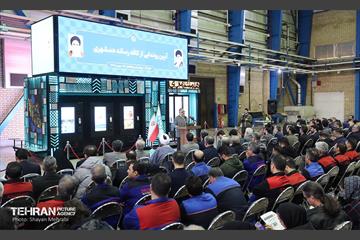 آیین رونمایی از «کافه‌رسانه همشهری» 31