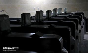 توسعه متروی تهران؛ ایستگاه شهران 13