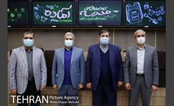 رونمایی از سند ملی طرح مدرسه آماده 26