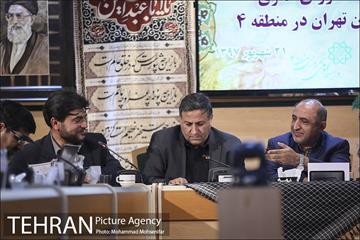 جلسه شورای اداری شهرستان تهران 7