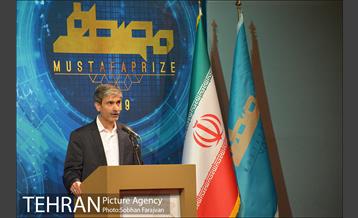 جایزه مصطفی(ص) در تالار وحدت 23