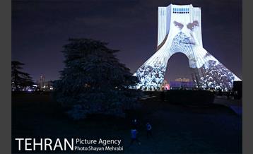 ویدئومپینگ و نور افشانی میدان آزادی به مناسب سالروز پیروزی انقلاب اسلامی 22