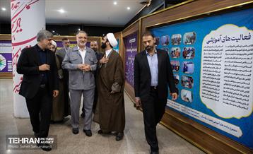 ویژه برنامه «بهشت زیر بیرق‌ها» 20