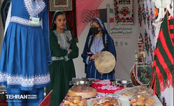 جشنواره فرهنگی ایران و افغانستان