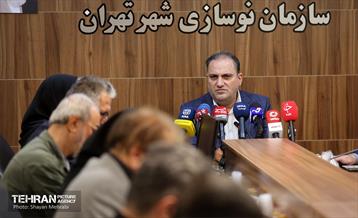 نشست خبری سازمان نوسازی شهر تهران 22