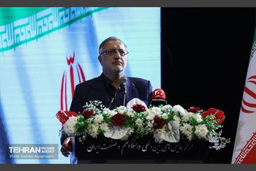 یادواره 2 هزار شهید منطقه ۴ شهرداری تهران  20