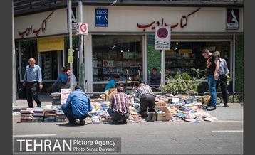 ظهر گرم تابستان 9