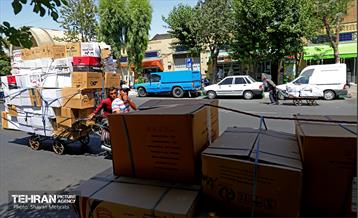 بی قانونی؛ بار های نامتعارف 26