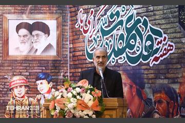 دوازدهمین زنگ دانش آموز شهید