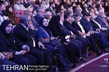 نهمین همایش ملی و اولین همایش بین المللی مسئولیت پذیری اجتماعی 13