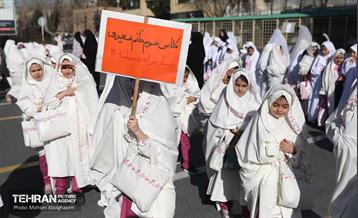 جشن تکلیف فرشته‌ها ۴ 61