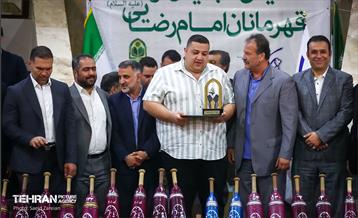 آیین تجلیل از قهرمانان امام رضایی 19