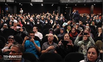 اختتامیه رویداد «شهر من، سلام» 52