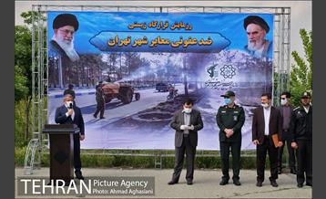 رزمایش ضدعفونی معابر سازمان بسیج شهرداری تهران 17