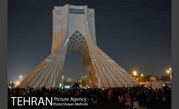 هزار توی زمان در برج آزادی 9