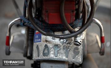 بی قانونی؛ پلاک های مخدوش 24