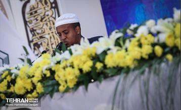 سی‌و‌نهمین دوره مسابقات بین‌المللی قرآن کریم 24