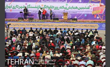 ششمین همایش پیاده روی خانوادگی با حضور شهردار تهران 18