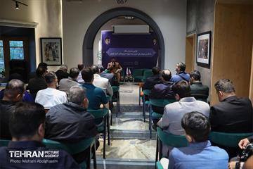 افتتاح نمایشگاه عکس «حریم»
