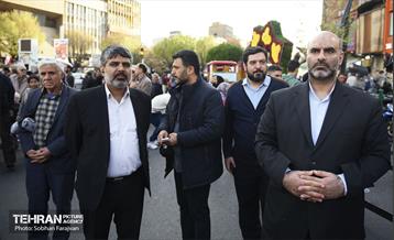 مراسم ویژه آغاز جشن های بهار ایران / ۱ 11