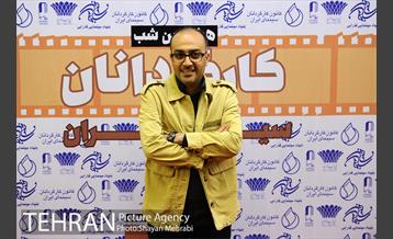 هشتمین شب کارگردانان سینمای ایران با حضور شهردار تهران 7