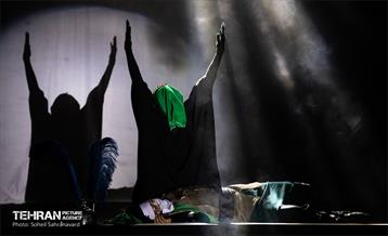 نمایش آیینی «عطش آتش» 16