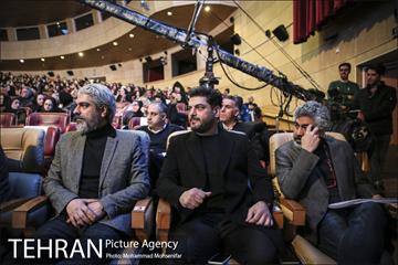 همایش تهران,پایتخت تغییر دیابت 15