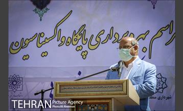 افتتاح رسمی مرکز واکسیناسیون بزرگ خودرویی کووید 19 در شمال شرق تهران 19