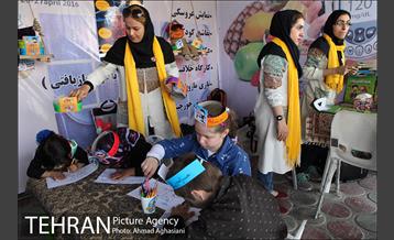 افتتاح دهکده سلامت بوستان رازی 3