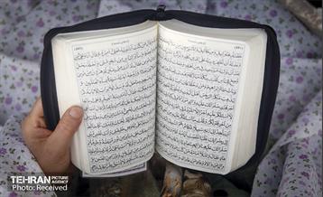 اقامه نماز عید فطر در پایتخت 35