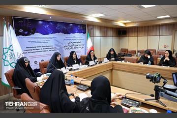 نشست خبری بین‌المللی آنلاین بررسی تاثیر حمله آمریکایی-صیهونیستی بر زنان، کودکان و خانواده‌های ایران 15
