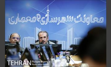 جلسه مقدماتی کارگاه احیا و باز آفرینی رود دره های تهران  29