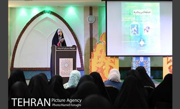 آژانس عکس تهران در هفته ی گذشته -4 26