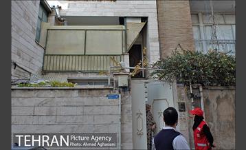 طرح ایمنی وسایل گرمایشی 44