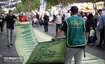 مراسم افطار به‌مناسبت میلاد امام حسن‌ مجتبی (ع) 19