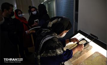 موزه ملی ایران در ایام نوروز 16