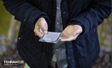 اقامه نماز عید سعید فطر در دانشگاه تهران 18