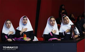 جشن روز دختر در منطقه 15 16