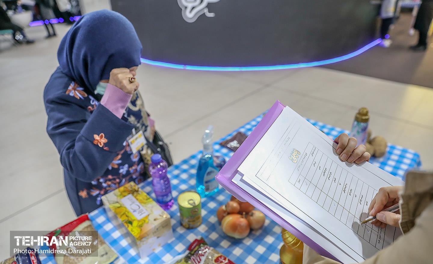 رقابت نهایی 50 شهروند سالمند در لیگ حافظه 13