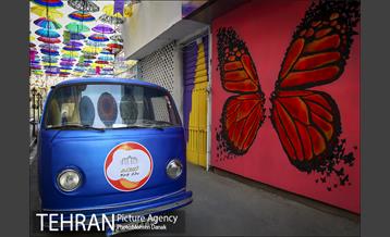 کوچه تمدن  1